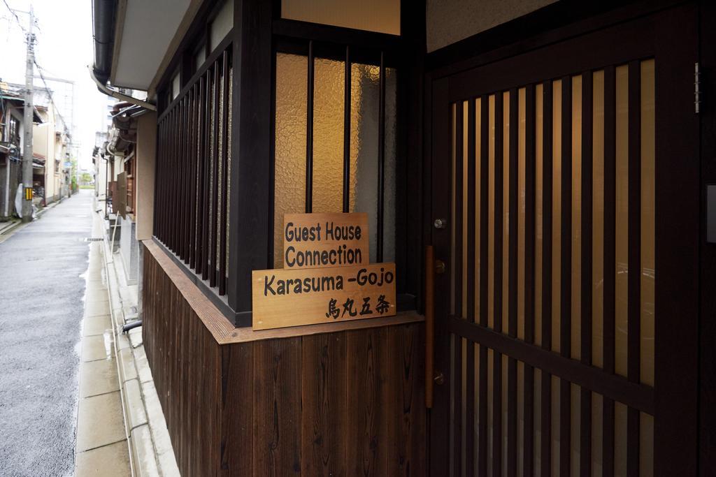 Guest House Connection Karasuma Gojo Kyoto Eksteriør billede