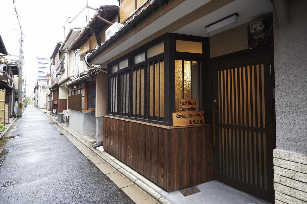 Guest House Connection Karasuma Gojo Kyoto Eksteriør billede